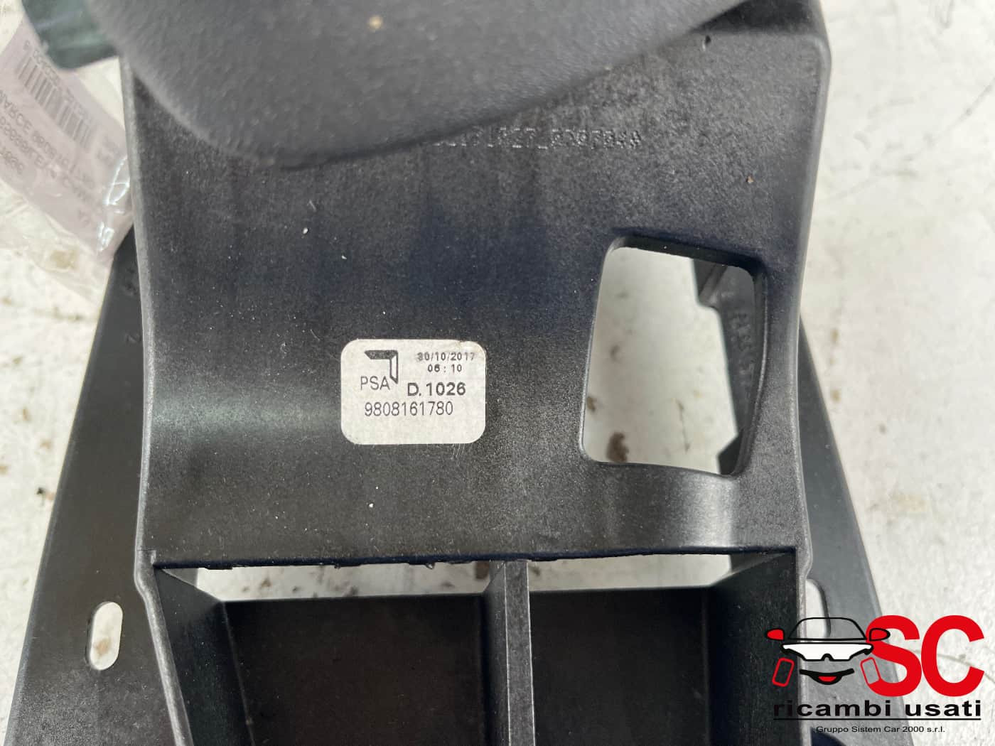 LEVA CAMBIO PEUGEOT 2008 1° Serie 9808161780 diesel (13>)