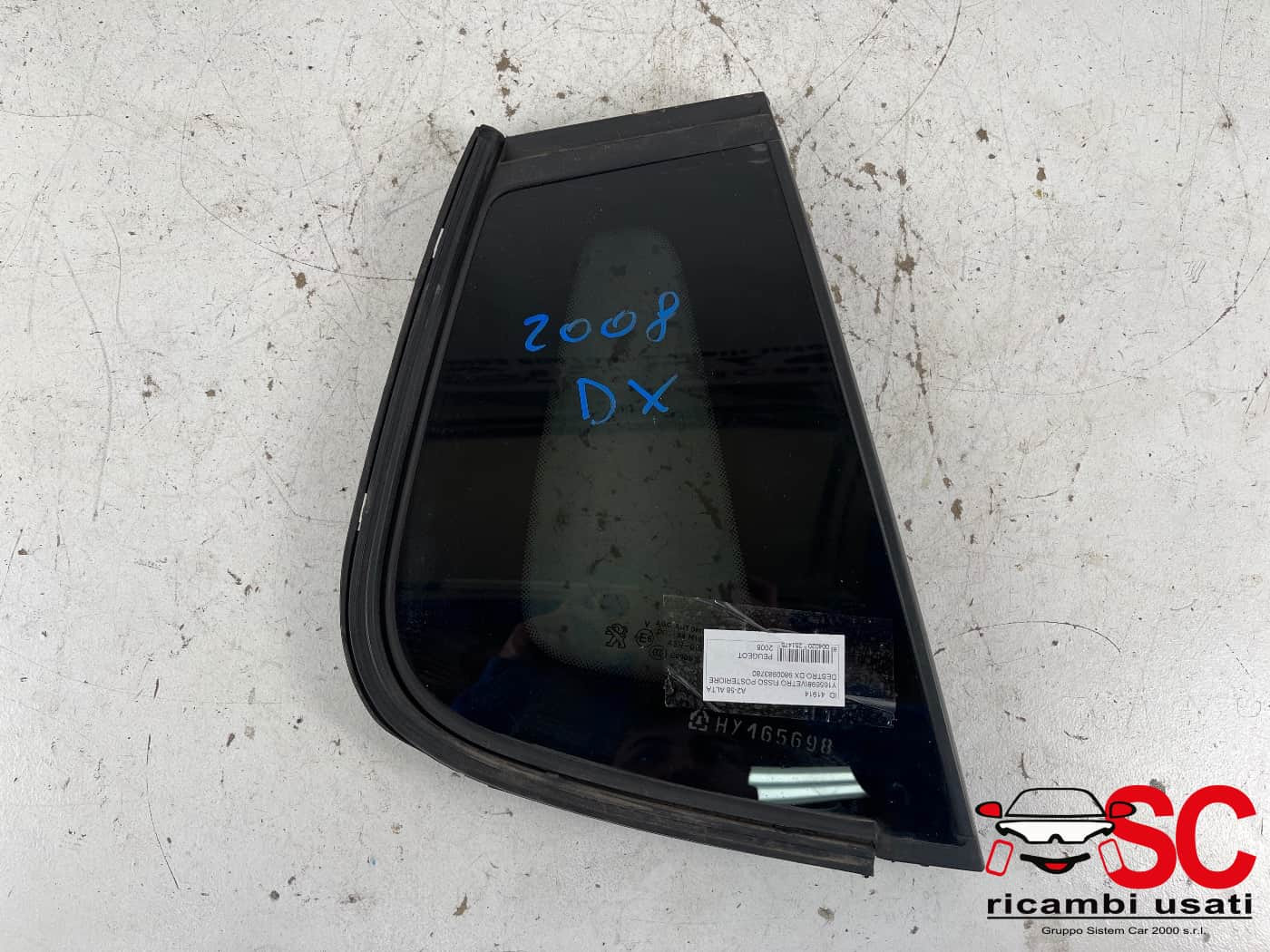 VETRO FISSO POSTERIORE DX PEUGEOT 2008 1° Serie 9800983780 (13>)