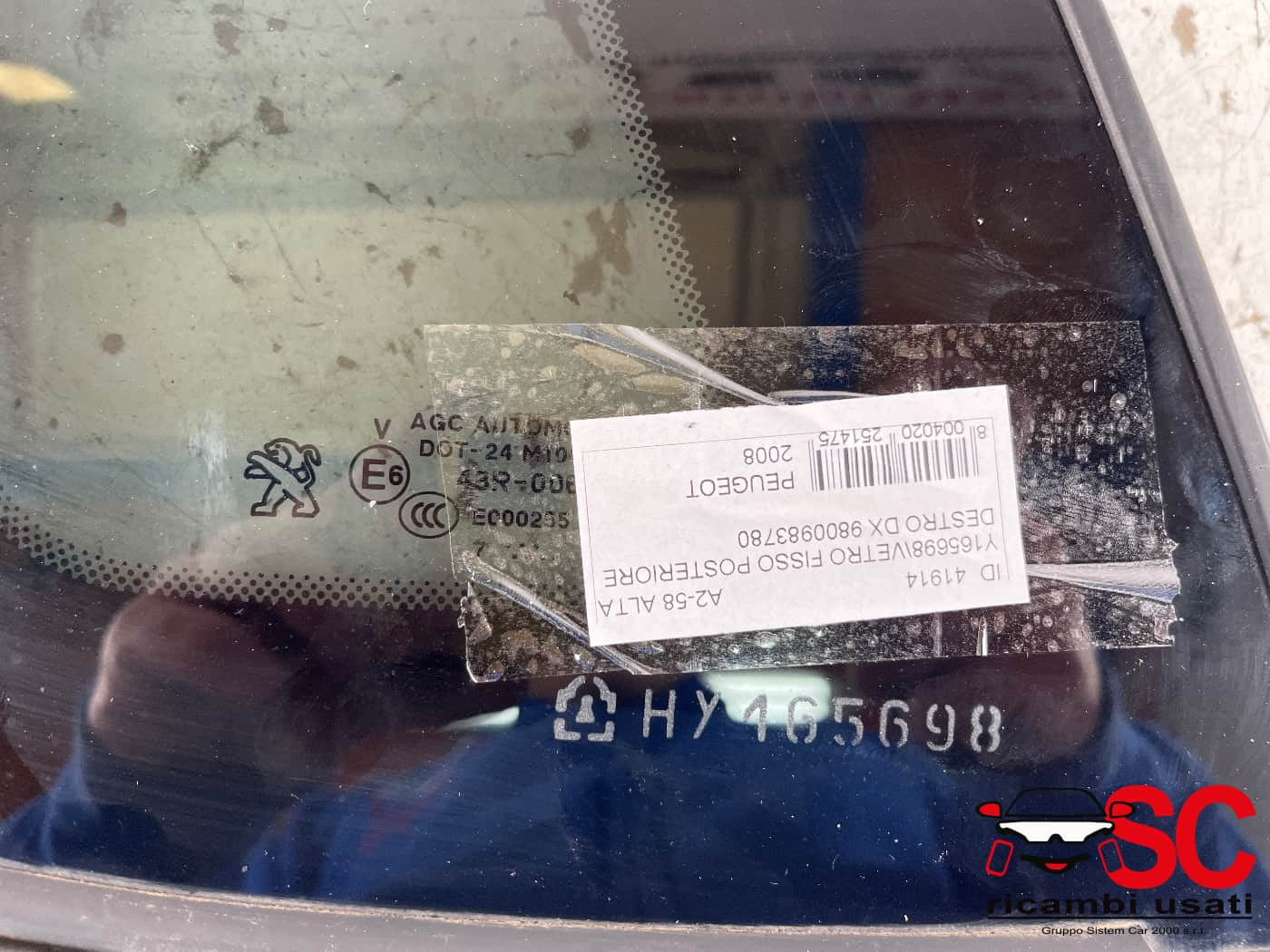 VETRO FISSO POSTERIORE DX PEUGEOT 2008 1° Serie 9800983780 (13>)