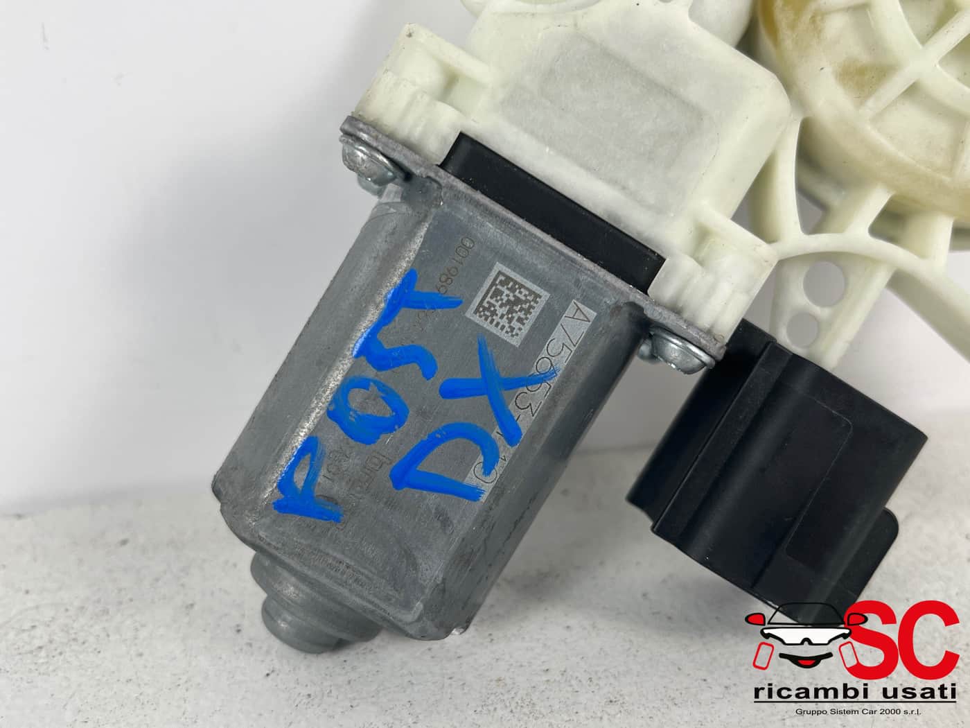 Alzavetro Posteriore Destro Ford Fiesta Mk7 A75653110 - 38814