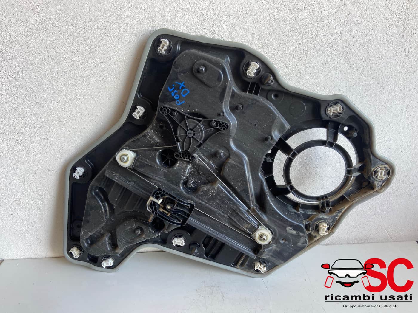 Alzavetro Posteriore Destro Ford Fiesta Mk7 H1BBA27000CC - 38843