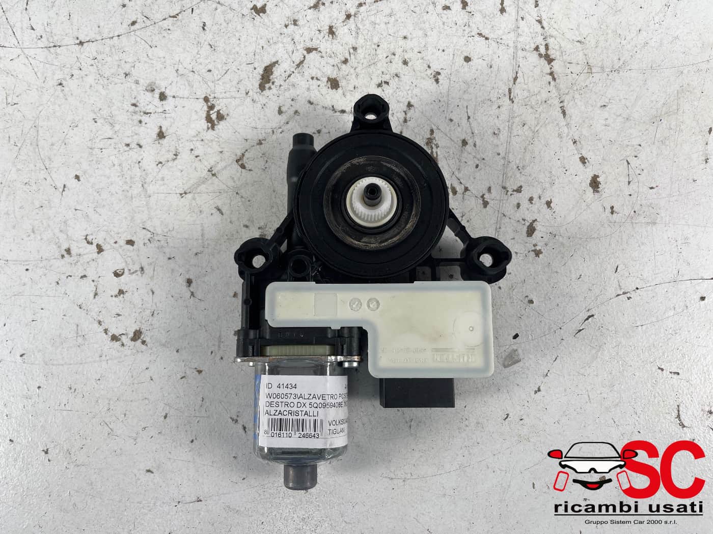 Alzavetro Posteriore Destro Volkswagen Tiguan 5Q0959408E - 41434