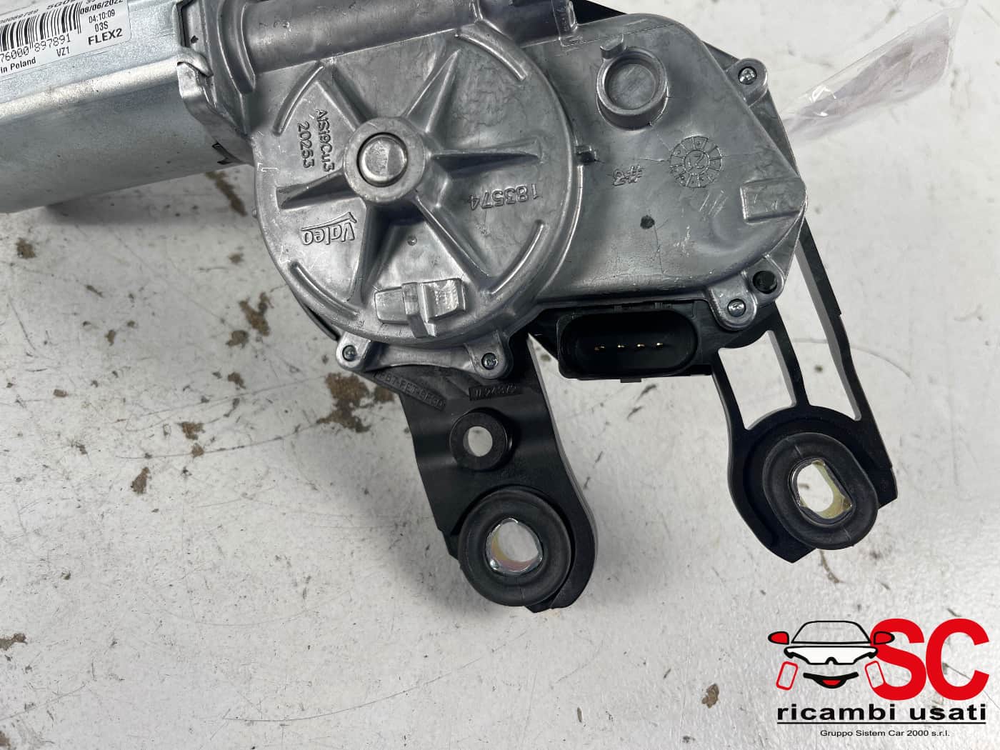 Tergilunotto Volkswagen Tiguan 5G0955711C - 41435