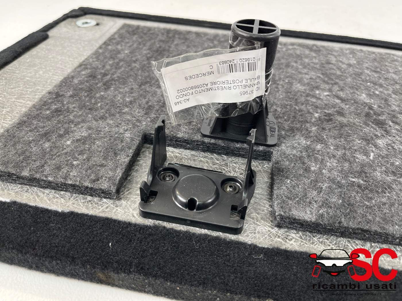 PANNELLO INTERNO BAGAGLIAIO MERCEDES Classe C (W205) (2013-) A2056800002 (13>)