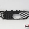 Griglia Paraurti Anteriore Alfa Romeo Giulia 156107965 - 37325