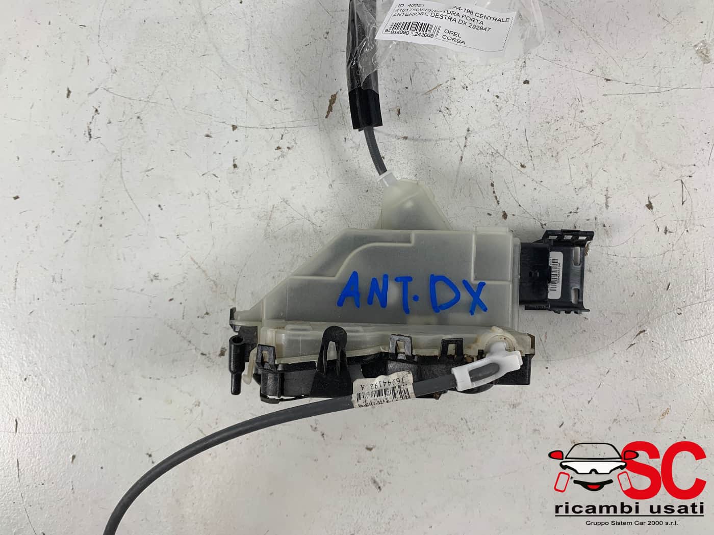 Serratura Porta Anteriore Destra Opel Corsa F 292847 - 40021