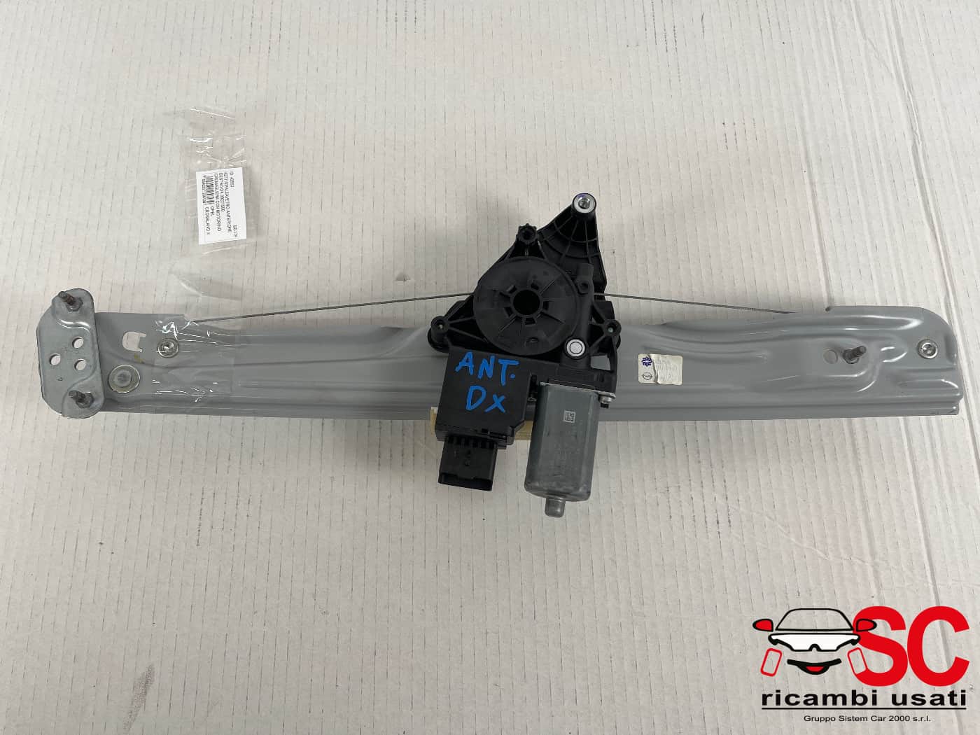 Alzavetro Anteriore Destro Opel Crossland X 39227500 - 42552 Alzavetro Anteriore Destro Opel Crossland X 39227500 - 42552