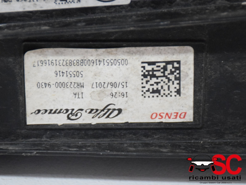 CALANDRA ALFA ROMEO Giulia Serie (952_) 50551415 (16>)