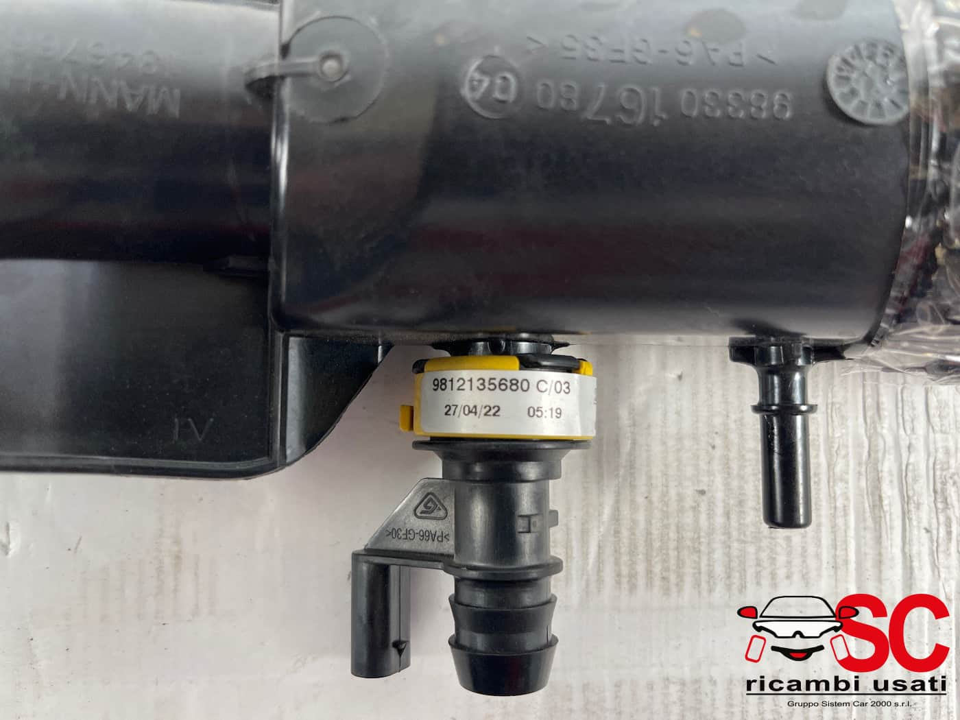 9833016780 TUBO ASPIRAZIONE FILTRO ARIA OPEL Crossland Serie (X) diesel