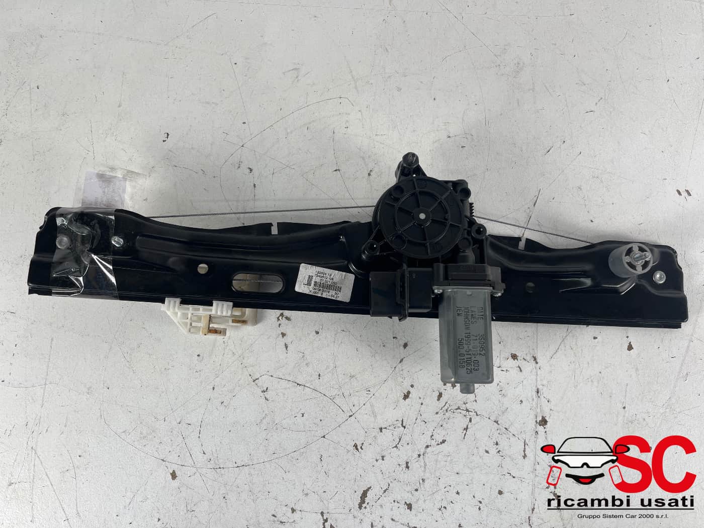 Alzavetro Posteriore Destro Bmw X1 F48 7349512 - 41042