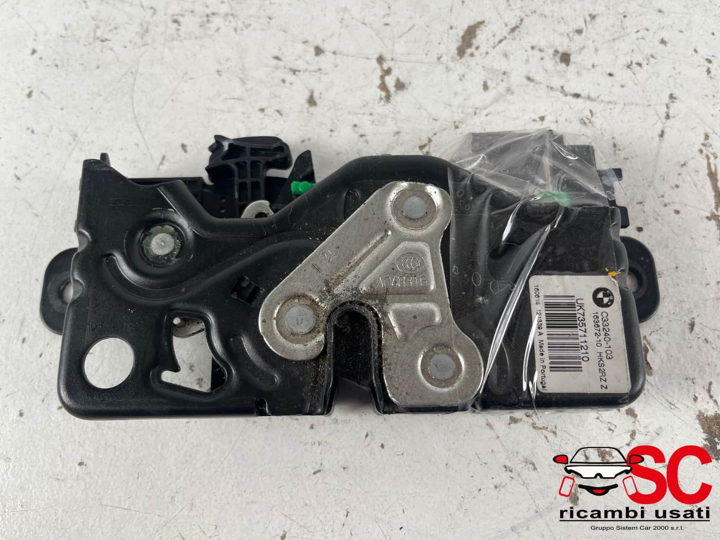 Serratura Portellone Bmw X1 F48 16367210 51247357112 - 41049