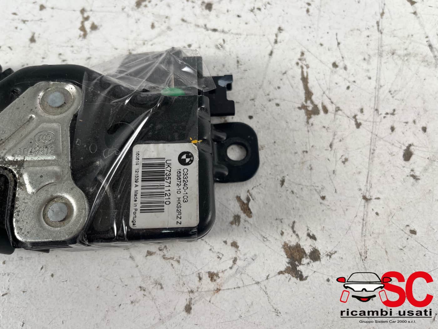 Serratura Portellone Bmw X1 F48 16367210 51247357112 - 41049