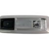 Plafoniera Luce Intenra Bmw X1 F48 63319288995 - 43248