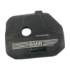 11148656447 COPRIMOTORE BMW X1 Serie (F48) benzina
