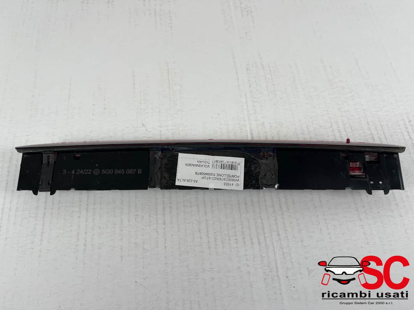 Terzo Stop Volkswagen Tiguan 5G0945087B - 41503
