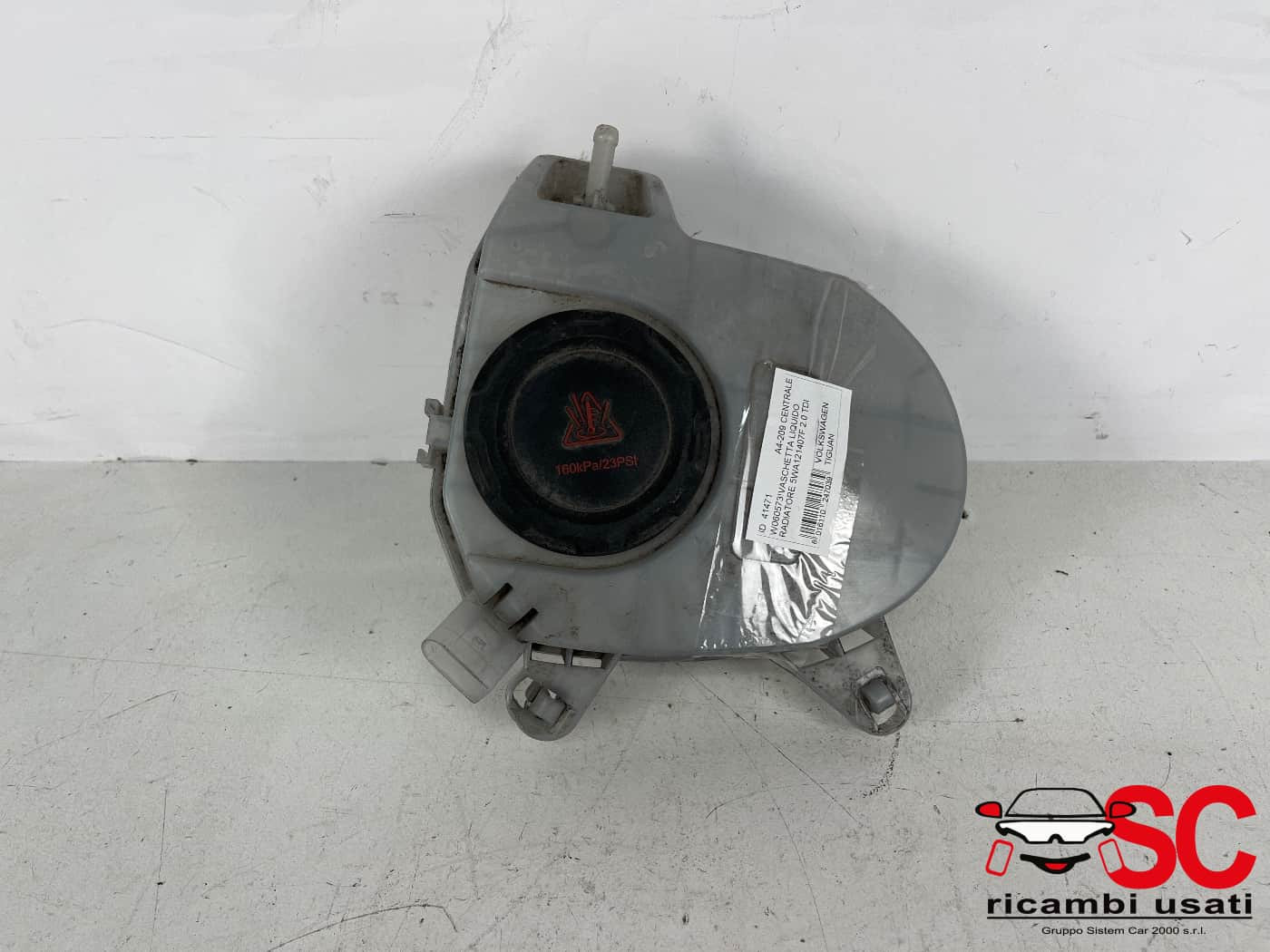 5WA121407F VASCHETTA LIQUIDO RADIATORE VOLKSWAGEN Tiguan Restyling Serie diesel