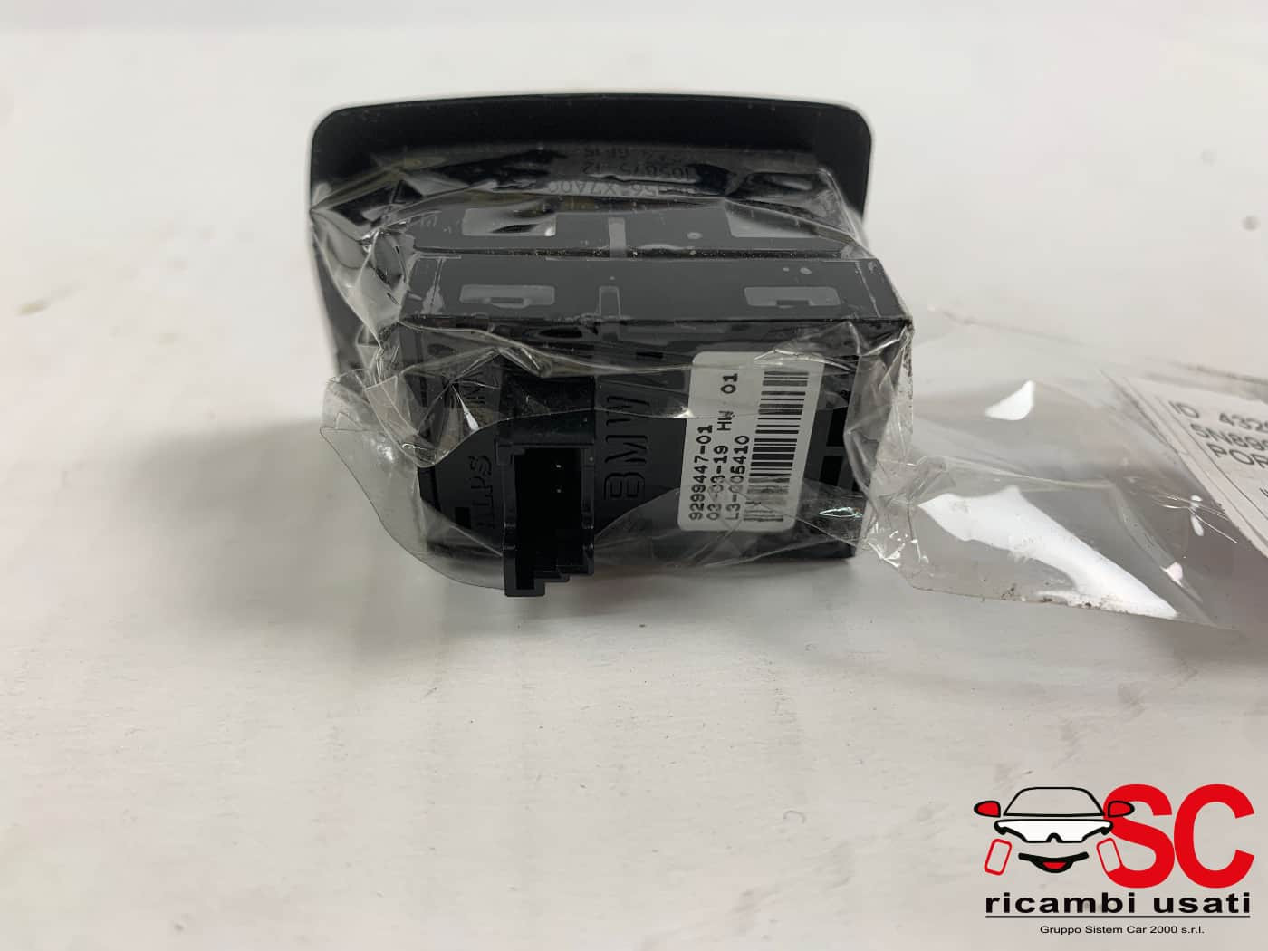PULSANTE APERTURA PORTELLONE POSTERIORE BMW X1 Serie (F48) 9299447 (15>)