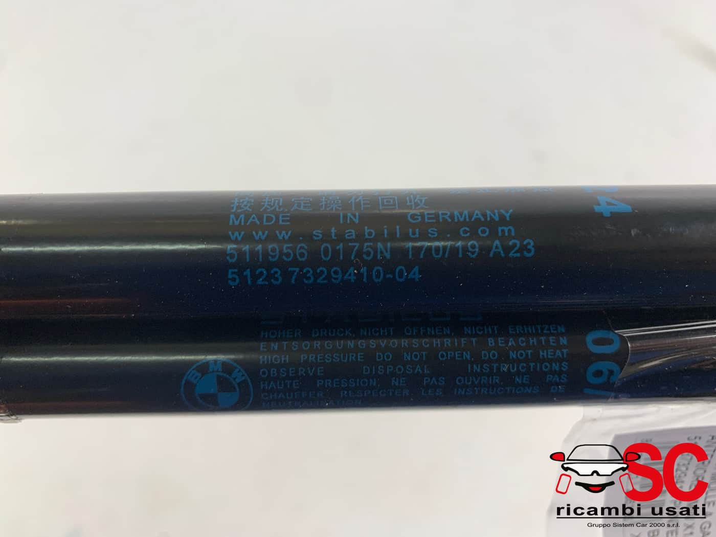 ATTUATORI SOLLEVAMENTO COFANO ANTERIORE DX E SX BMW X1 Serie (F48) 51237329410 (15>)