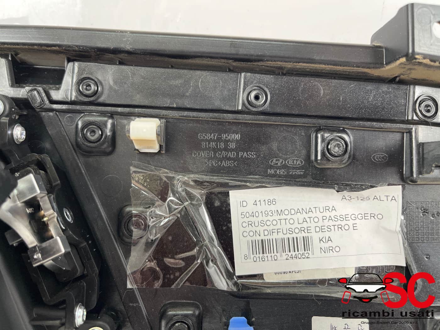 Modanatura Cruscotto Kia Niro 1.6 Ibrida G584795000 - 41186