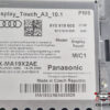 AUTORADIO AUDI A3 Sportback (8YA) 8Y0919605 (19>)