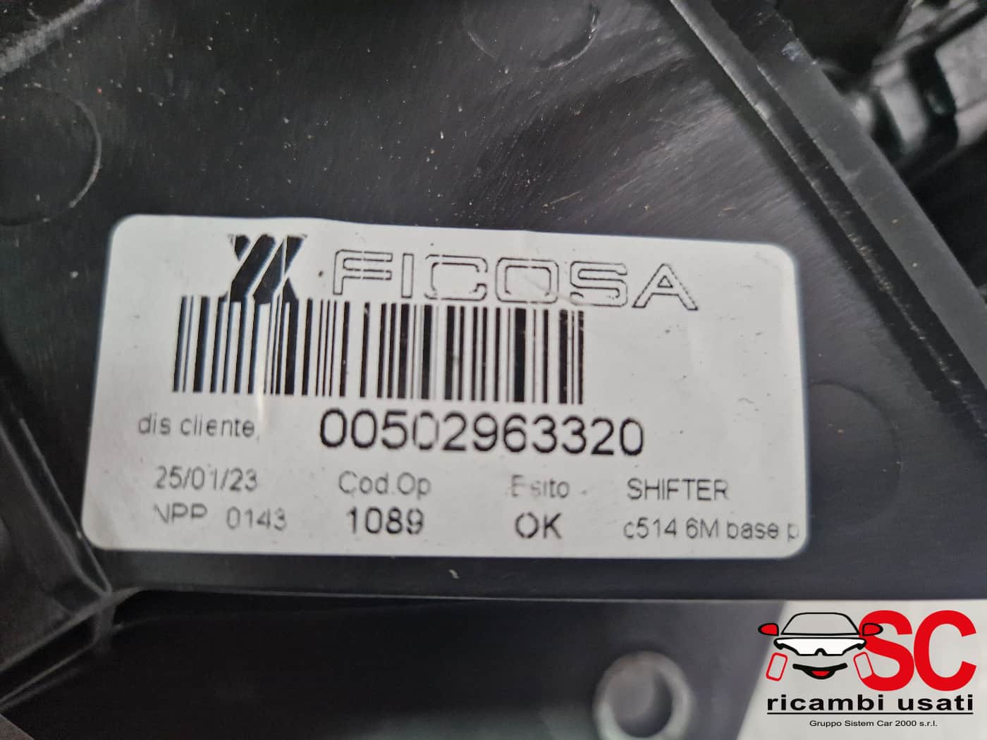 LEVA CAMBIO FIAT Panda 3° Serie 50296332 diesel (12>)