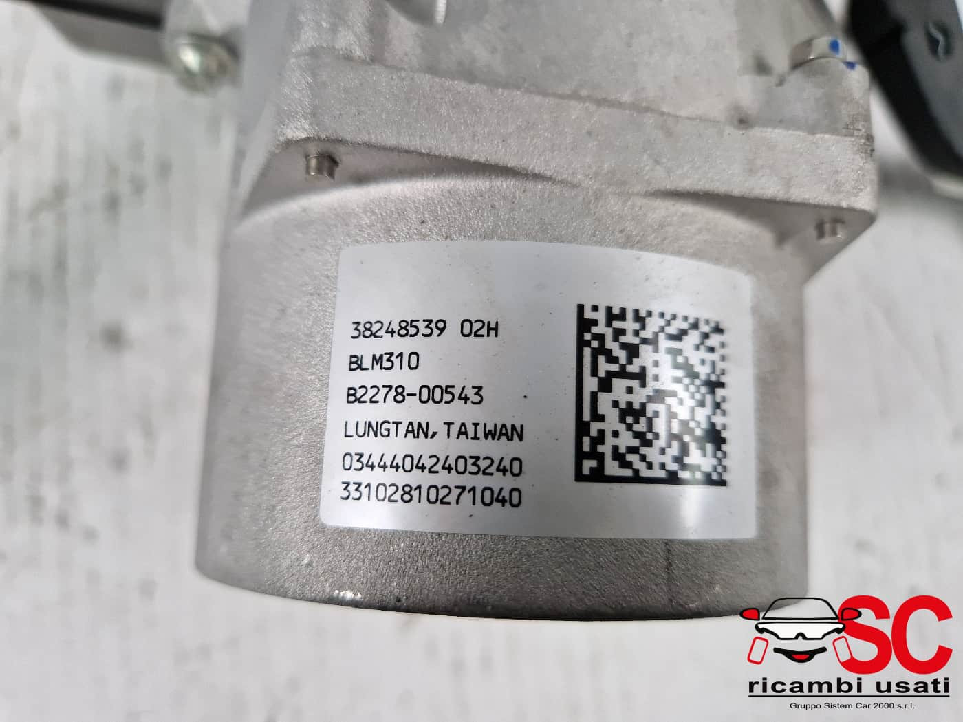 PIANTONE STERZO FIAT Panda 3&deg; Serie 735759175 (12>)