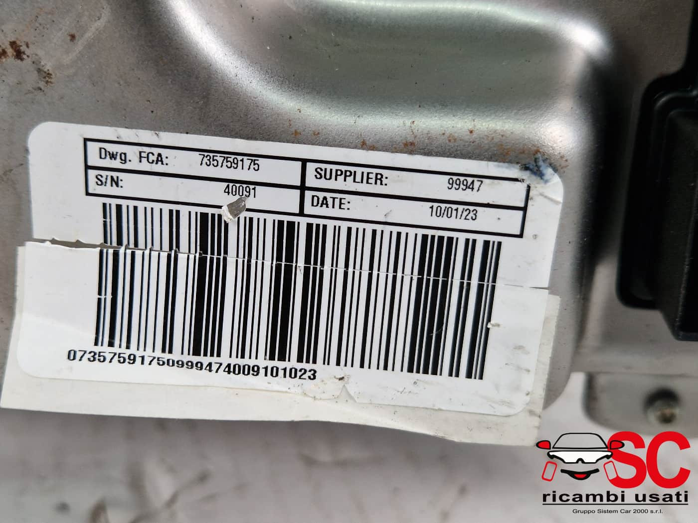 PIANTONE STERZO FIAT Panda 3&deg; Serie 735759175 (12>)