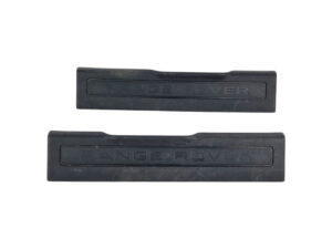 BATTITACCO LAND ROVER Range Rover Evoque 1° Serie BJ3213201ADW (11>)