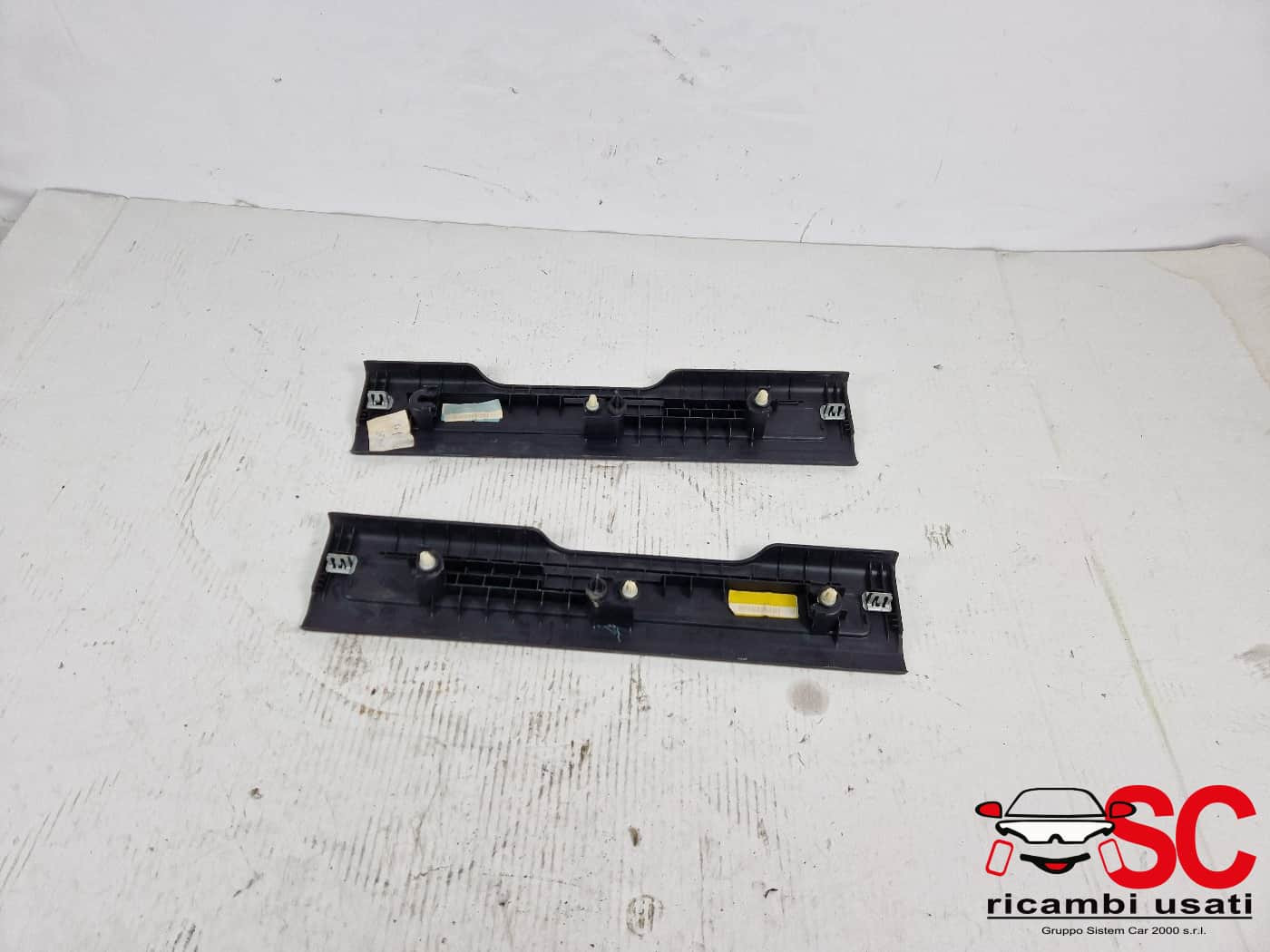 BATTITACCO LAND ROVER Range Rover Evoque 1° Serie BJ3213201ADW (11>)