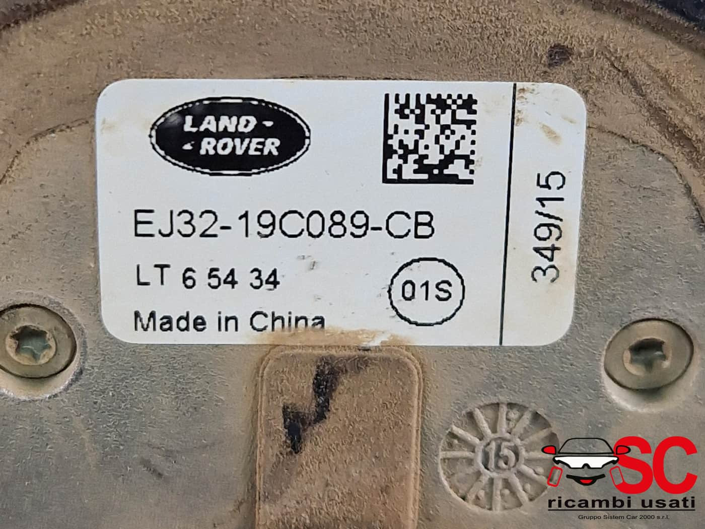 ANTENNA AUTORADIO LAND ROVER Range Rover Evoque 1° Serie EJ3219C089CB (11>)