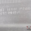PANNELLO INTERNO PORTIERA POST DX LAND ROVER Range Rover Evoque 1° Serie (11>)