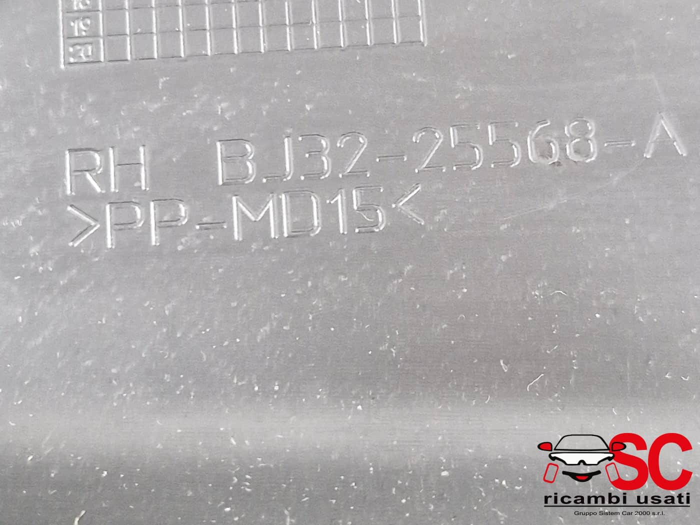 PANNELLO INTERNO PORTIERA POST DX LAND ROVER Range Rover Evoque 1° Serie (11>)
