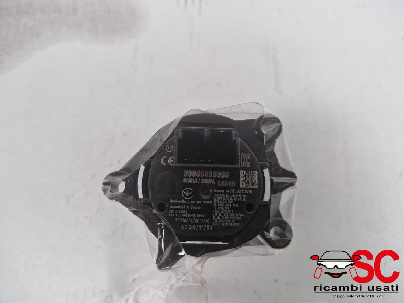 PULSANTE INTERRUTTORE ACCENSIONE JEEP Compass Serie 60936998 (16>)