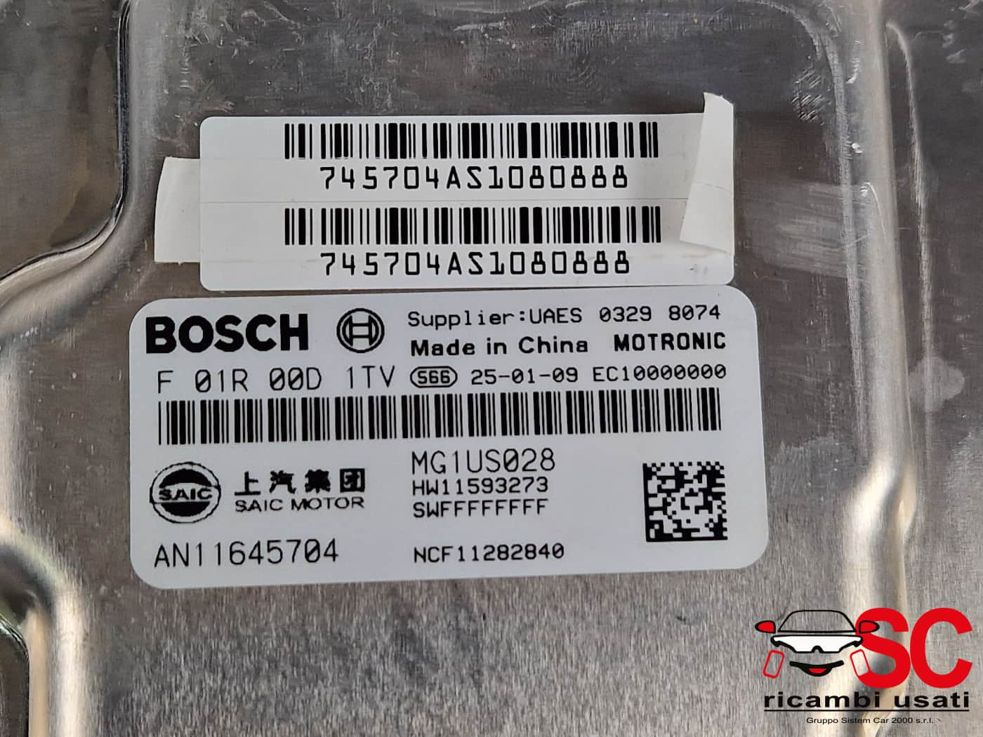 11593273 CENTRALINA MOTORE MG MG3 Serie hybrid
