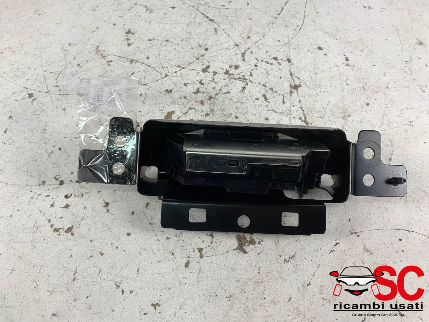 SERRATURA PORTELLONE POSTERIORE PEUGEOT 208 Serie 9151487499 (12>19)