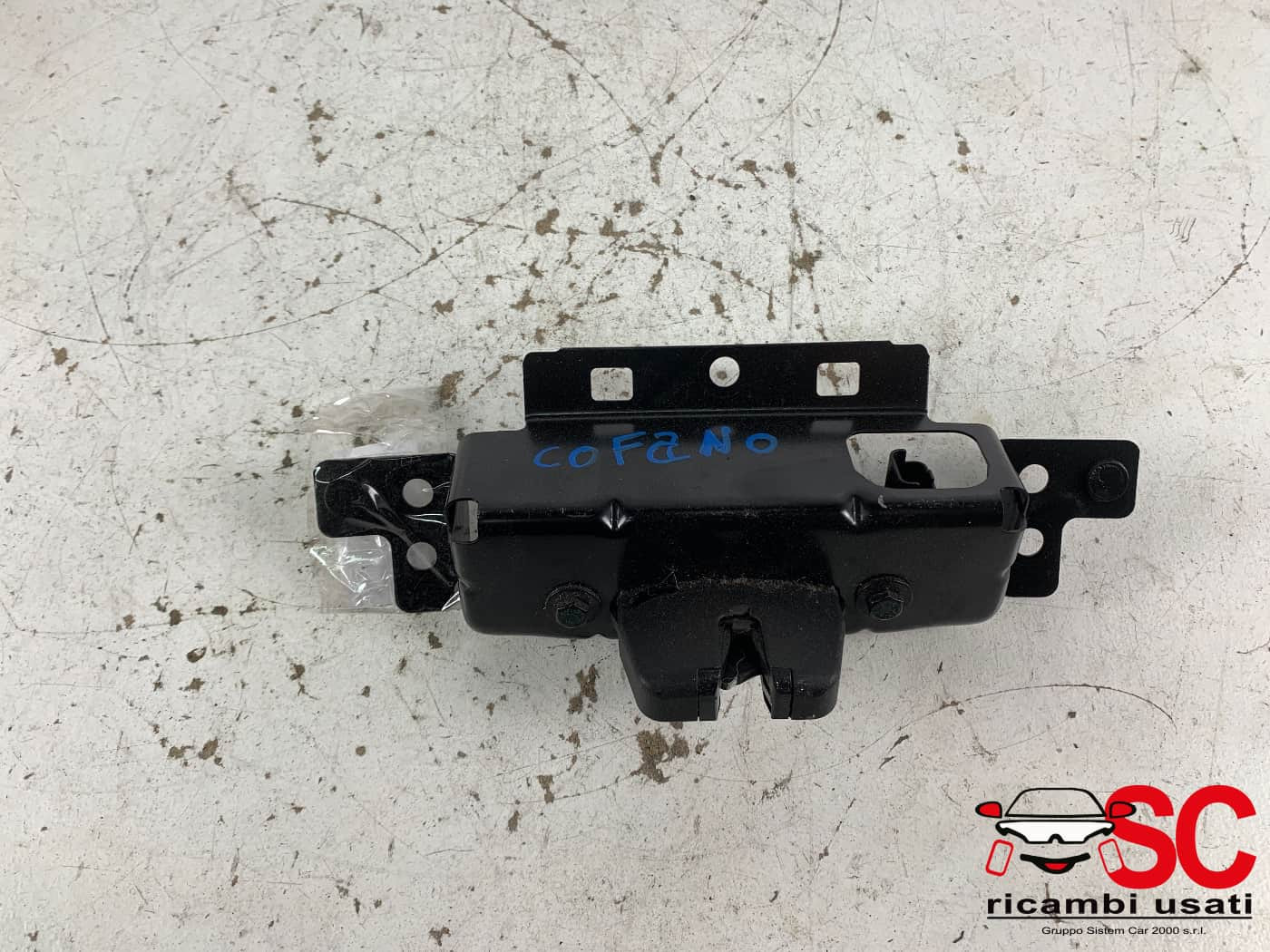 SERRATURA PORTELLONE POSTERIORE PEUGEOT 208 Serie 9151487499 (12>19)