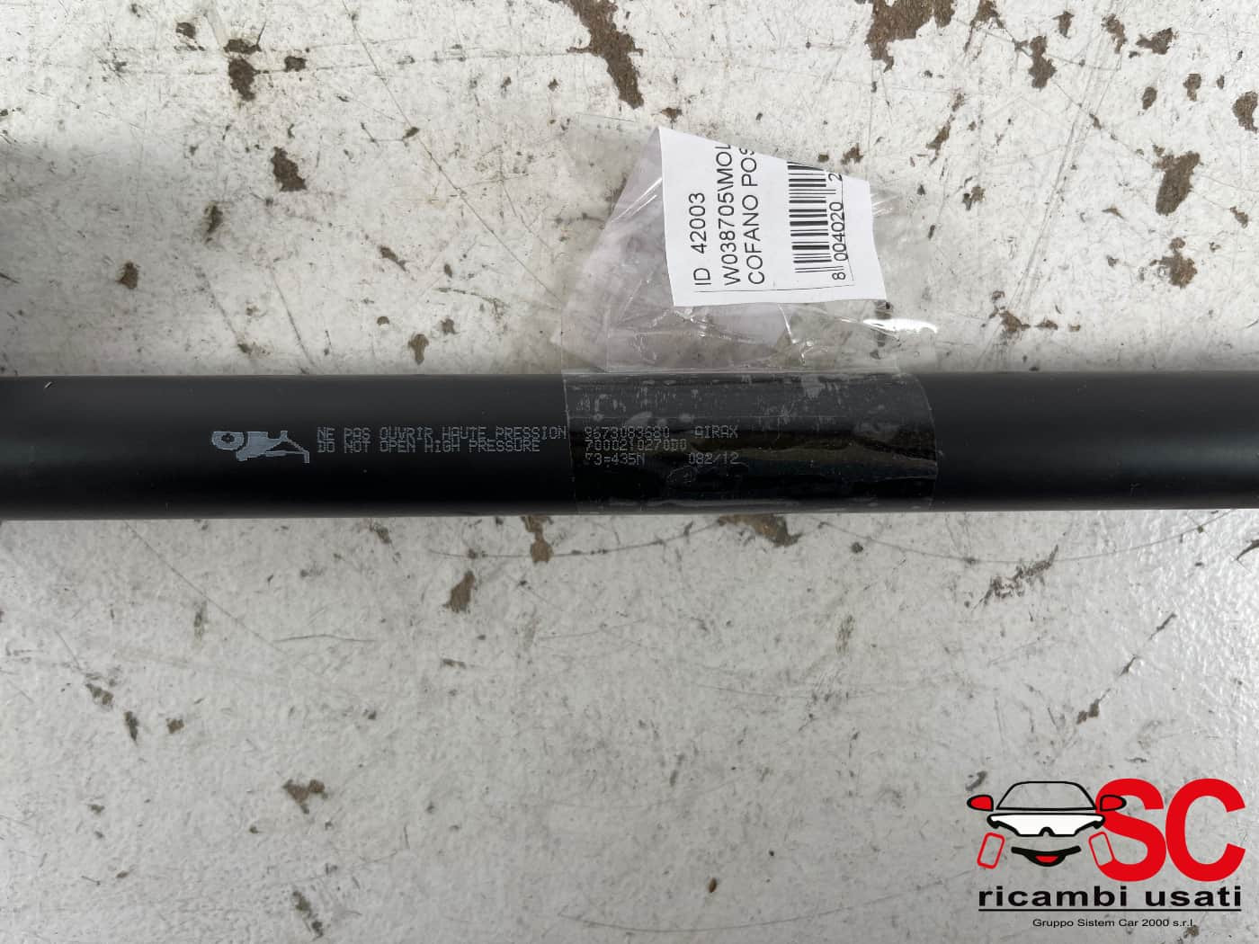 PISTONCINI COFANO POST. PEUGEOT 208 Serie 9673083680 (12>19)