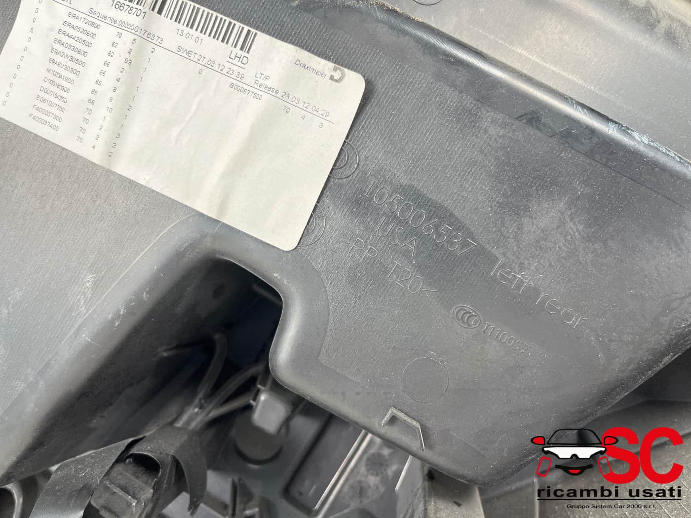 PANNELLO INTERNO PORTIERA POST SX BMW X3 2° Serie 105006537 (10>)