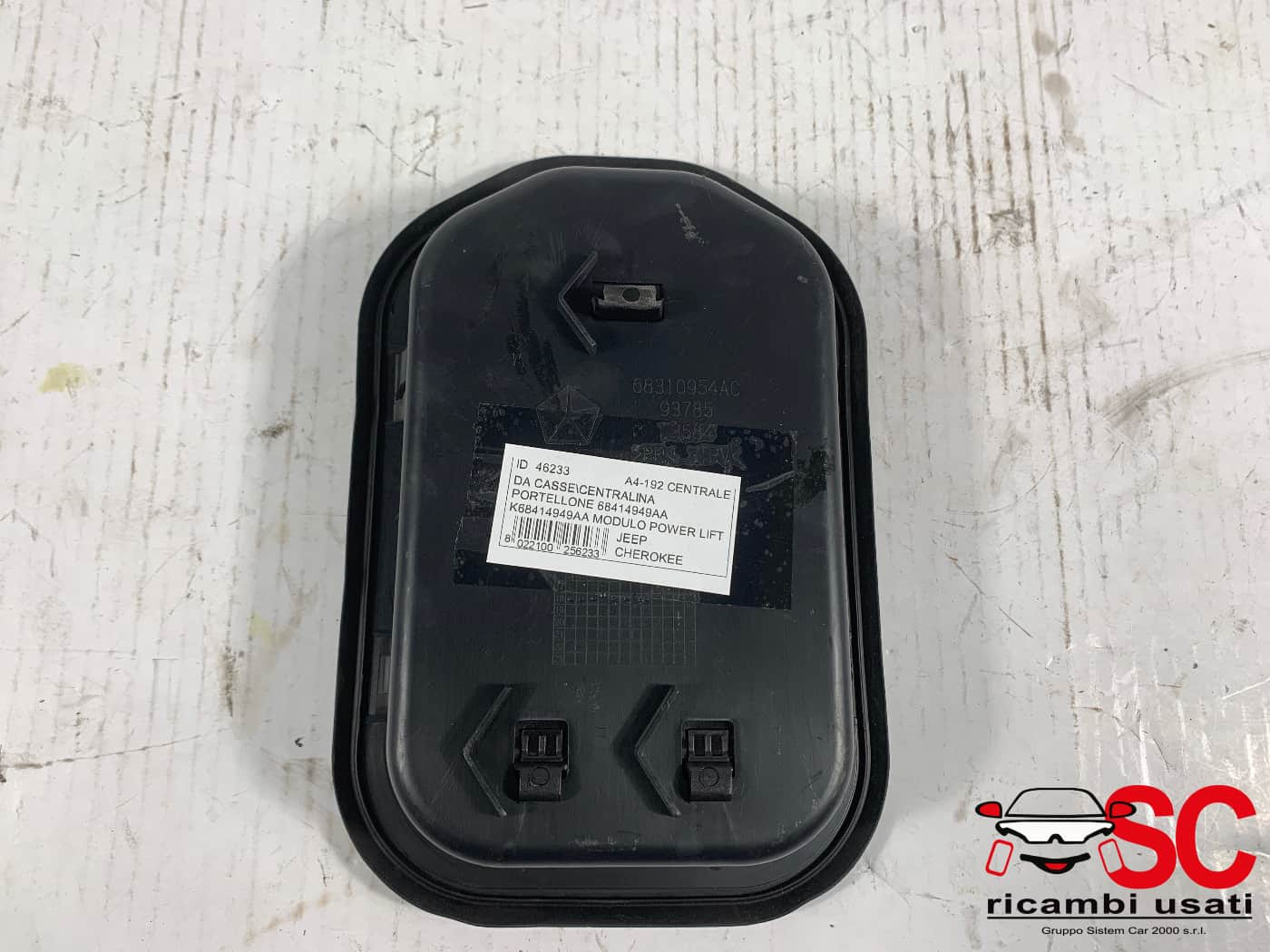 CENTRALINA PORTELLONE POSTERIORE JEEP Cherokee 6° Serie 68414949AA (13>)