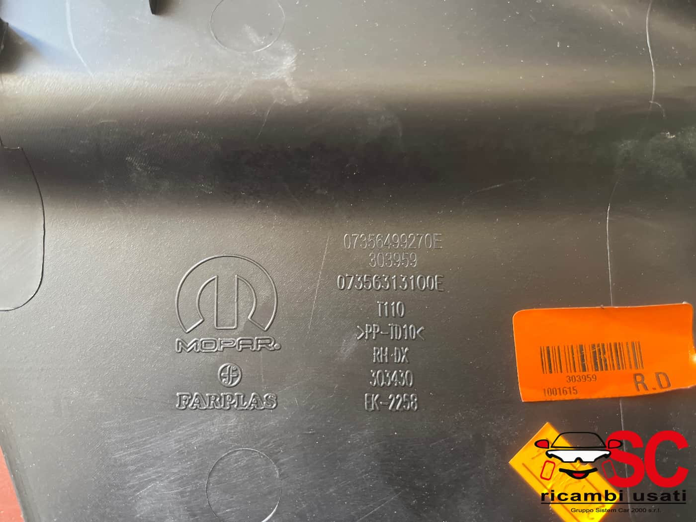 BATTITACCO FIAT Tipo Serie (357) Berlina 735649927 (16>20)