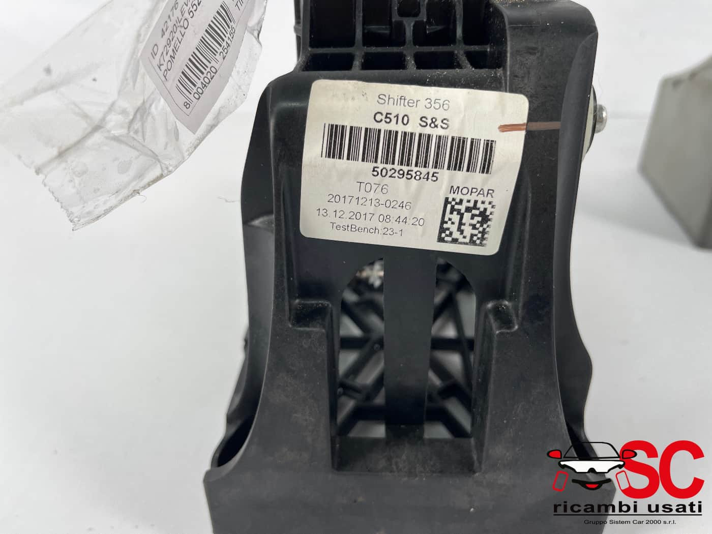 LEVA CAMBIO FIAT Tipo Serie (357) Berlina 55282110 diesel (16>20)