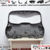 MODANATURA PORTELLONE POST. RENAULT Kadjar Serie 909047230R (15>)