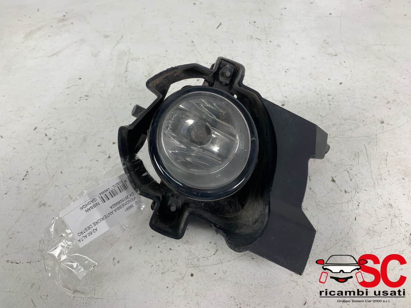 FENDINEBBIA ANTERIORE NISSAN Qashqai 2° Serie 261508992A (10>13)