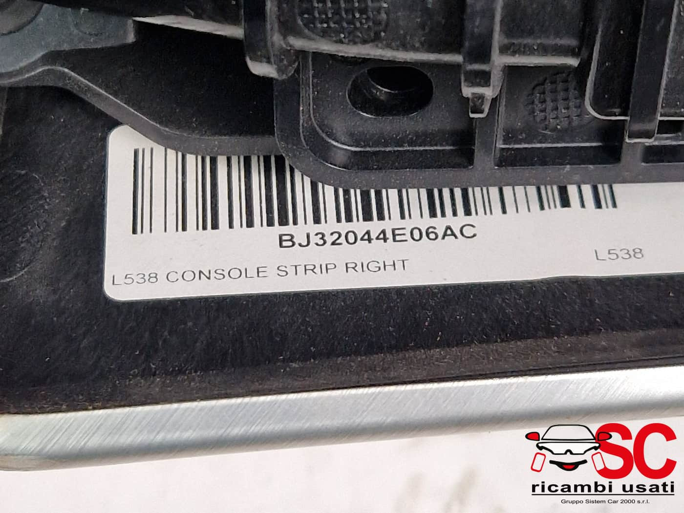 RIVESTIMENTO TUNNEL CENTRALE LAND ROVER Range Rover Evoque 1° Serie BJ32044E06AC (11>)