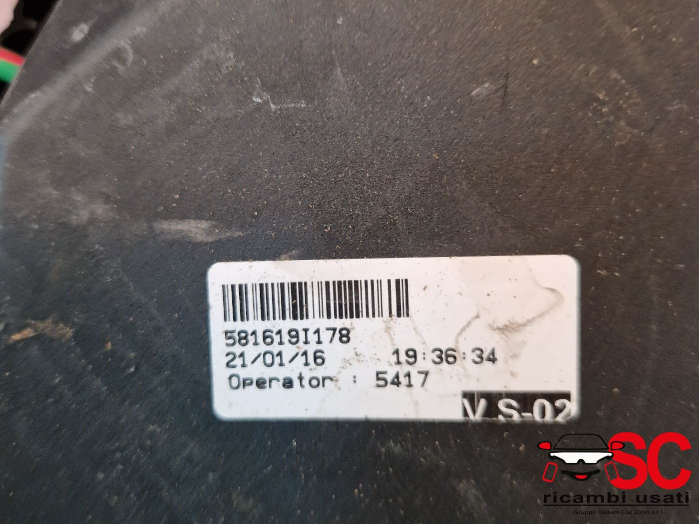 GJ3214290Z GJ3214290Z CABLAGGIO VANO MOTORE LAND ROVER Range Rover Evoque 1° Serie diesel