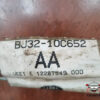 GJ3214290Z GJ3214290Z CABLAGGIO VANO MOTORE LAND ROVER Range Rover Evoque 1° Serie diesel