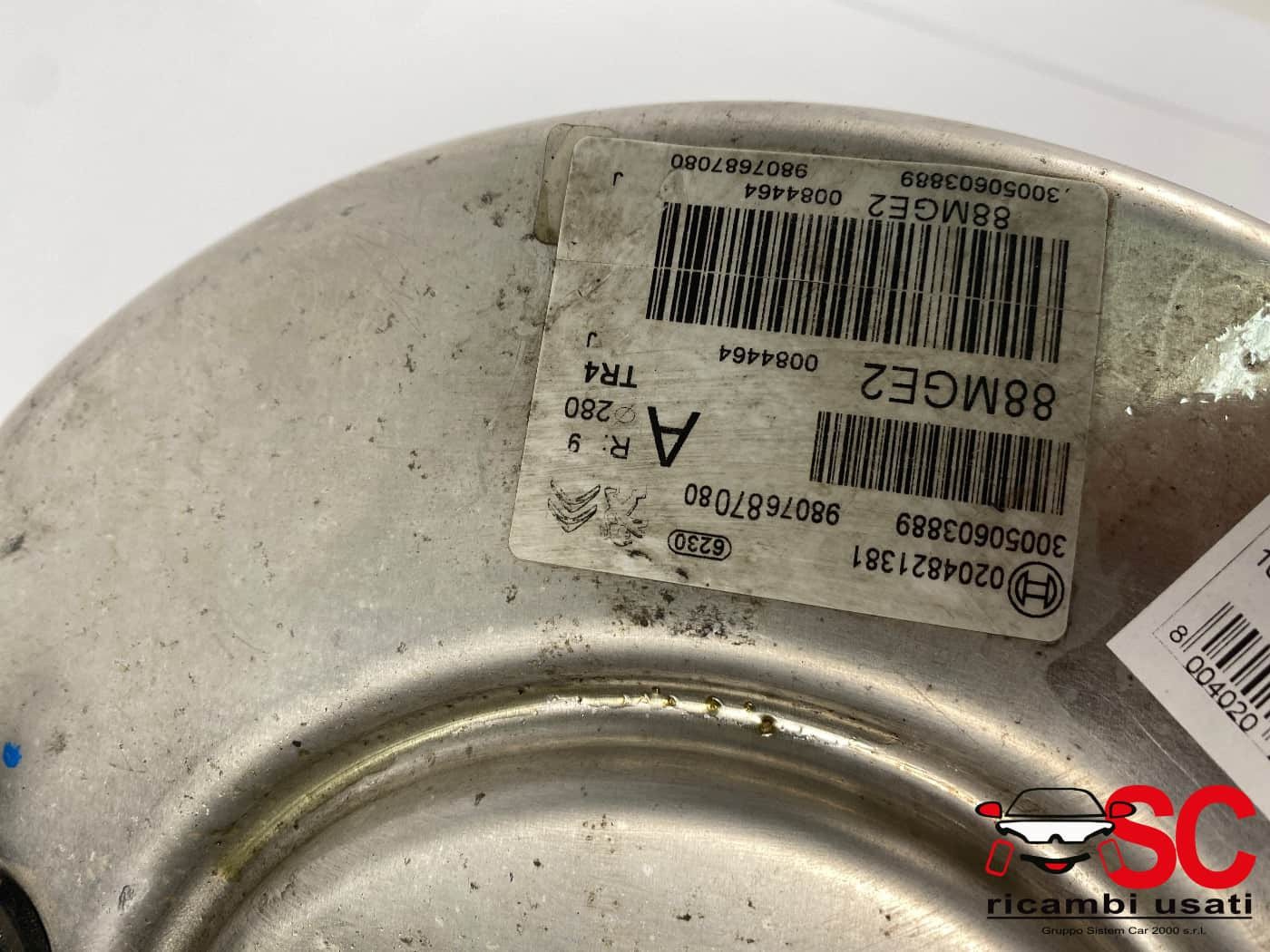 1616905380 1616905380 SERVOFRENO PEUGEOT 3008 Serie diesel