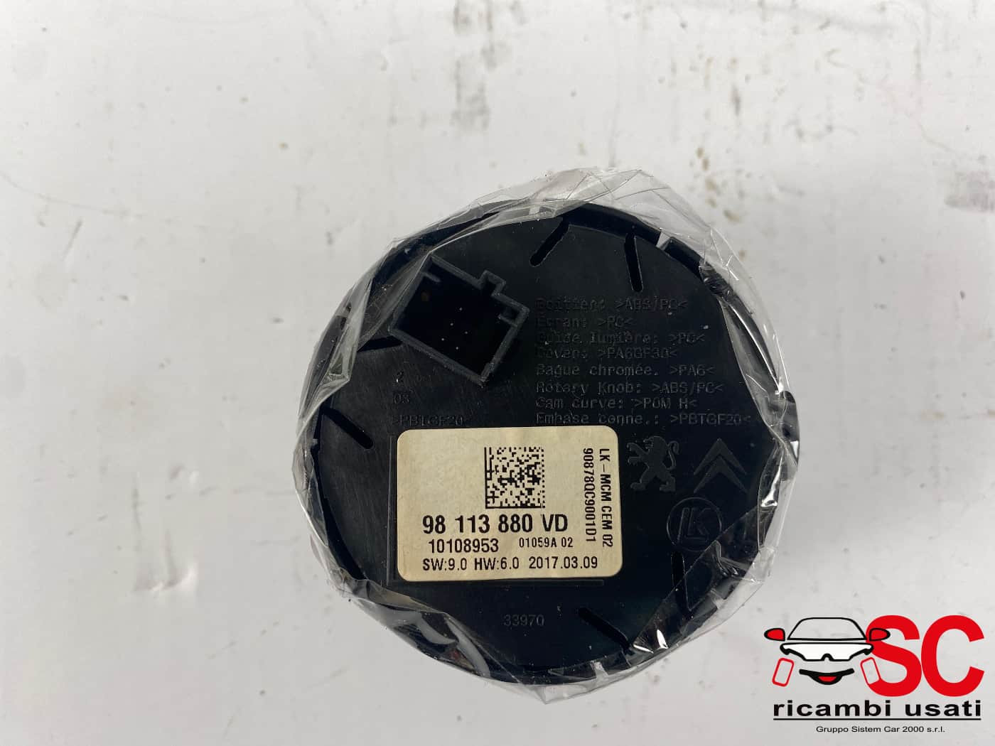 PULSANTI PEUGEOT 3008 Serie 98113880VD (16>23)