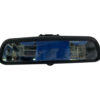 SPECCHIETTO RETROVISORE INTERNO BMW X3 2° Serie 51169218046 (10>)