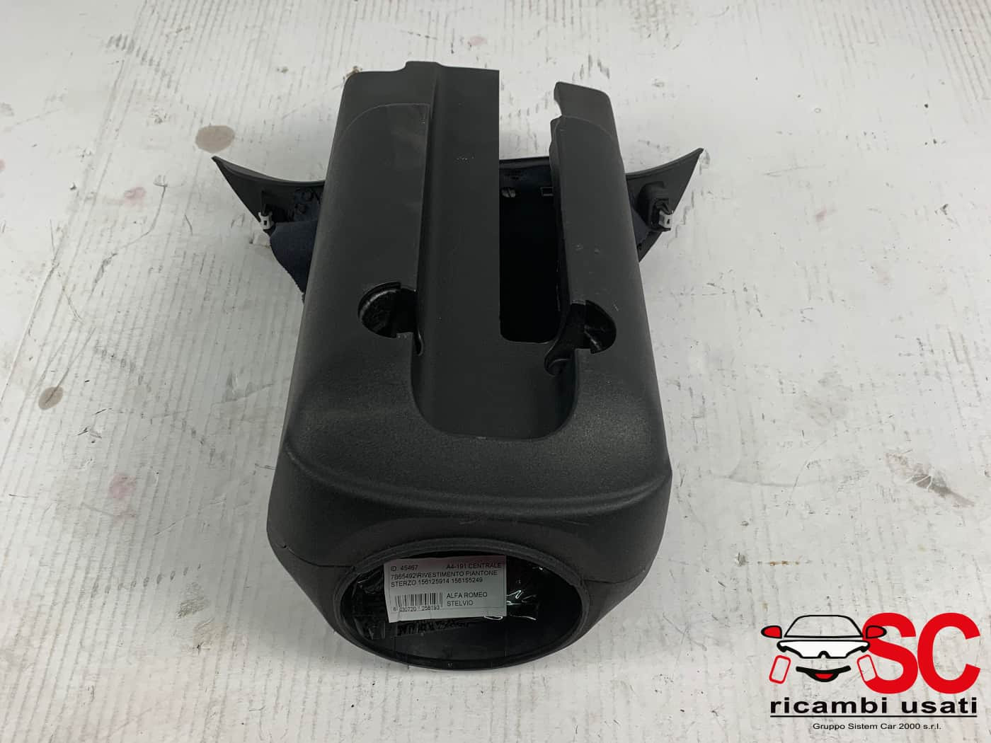 RIPARO PIANTONE STERZO ALFA ROMEO Stelvio Serie (949_) 156125914 (16>)